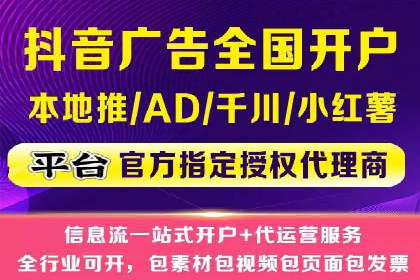 百度推广排名提升方案：某科技公司的成功经验