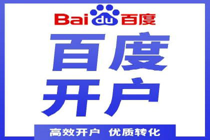 信息流平台案例研究：内容生态构建方法