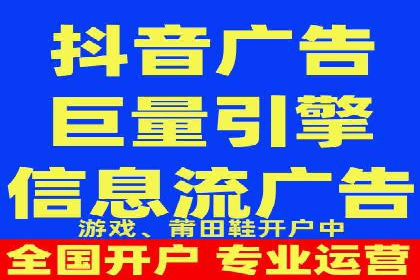 案例分享：如何通过竞价提升品牌知名度