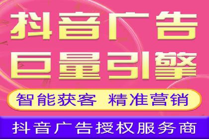SEM代理实战：案例解析，效果惊人